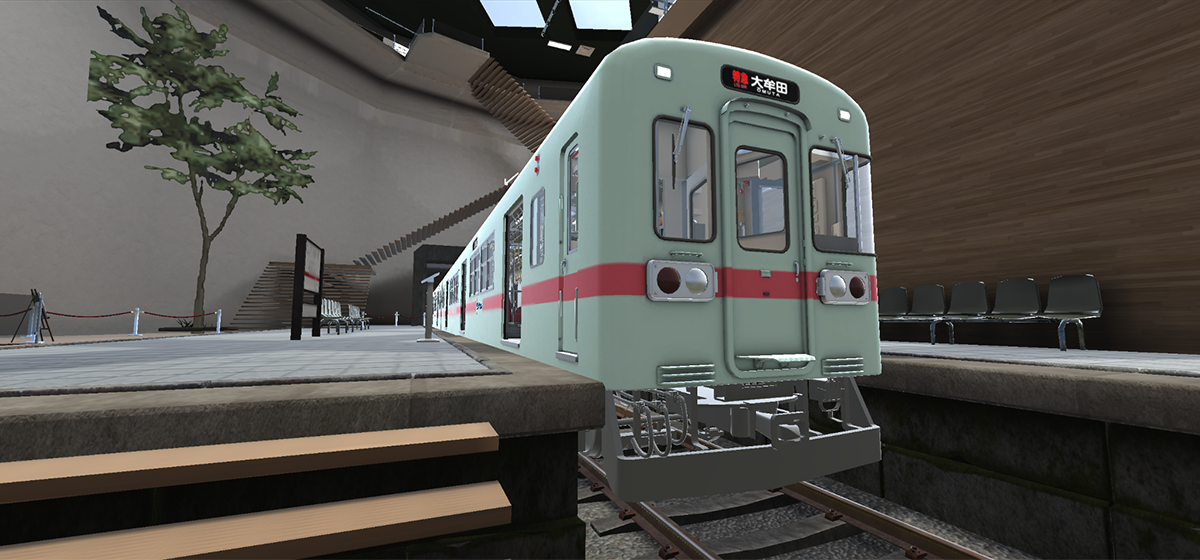 西鉄の電車・バスをリアルに再現！